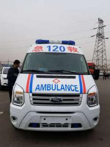 海盐县跨省长途